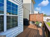 9022 Christina Place - Photo 23