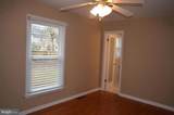 306 Huckstep Avenue - Photo 18