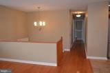 306 Huckstep Avenue - Photo 7