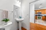 3201 Saint Paul Street - Photo 11