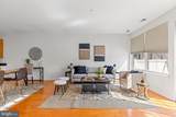 3201 Saint Paul Street - Photo 14