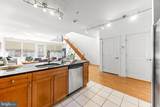 3201 Saint Paul Street - Photo 8
