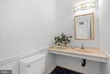 1920 Windmill Lane - Photo 10