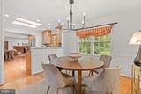 1920 Windmill Lane - Photo 12