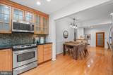 1920 Windmill Lane - Photo 16