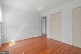 1920 Windmill Lane - Photo 32