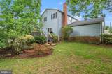 1920 Windmill Lane - Photo 54
