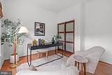 1920 Windmill Lane - Photo 8