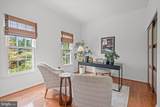 1920 Windmill Lane - Photo 9