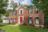 11209 Springfield Drive - Photo 1