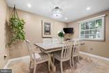 5300 Harbor Court Drive - Photo 13