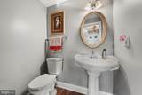 5300 Harbor Court Drive - Photo 14