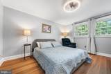 5300 Harbor Court Drive - Photo 15
