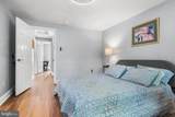 5300 Harbor Court Drive - Photo 16