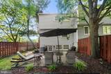 5300 Harbor Court Drive - Photo 29
