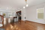 9811 Wood Glen Terrace - Photo 12