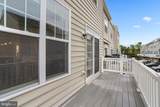 9811 Wood Glen Terrace - Photo 21