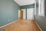 917 Columbia Avenue - Photo 15