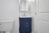 917 Columbia Avenue - Photo 19