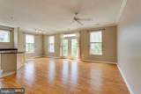 2765 Centerboro Drive - Photo 4