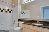 2765 Centerboro Drive - Photo 8