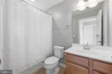 24877 Coats Square - Photo 17