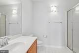 1700 Eager Street - Photo 25