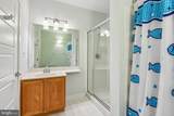 1700 Eager Street - Photo 31