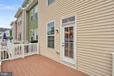 41746 Mcmonagle Square - Photo 22