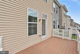 41746 Mcmonagle Square - Photo 24