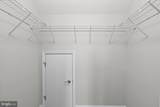 41746 Mcmonagle Square - Photo 43