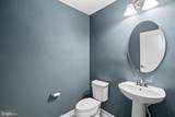 41746 Mcmonagle Square - Photo 8