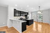 41746 Mcmonagle Square - Photo 9