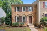 5727 Oakshore Court - Photo 1