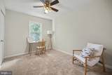 5727 Oakshore Court - Photo 23
