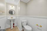 5727 Oakshore Court - Photo 38