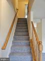 905 Mercer Drive - Photo 11