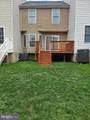 905 Mercer Drive - Photo 2