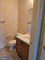 905 Mercer Drive - Photo 22