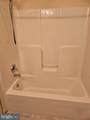 905 Mercer Drive - Photo 23