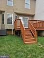 905 Mercer Drive - Photo 3