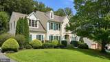 7516 Nyack Court - Photo 1