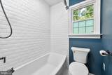 5012 Dodson Drive - Photo 23