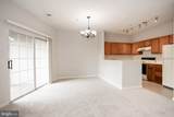 279 Pickett - Photo 17