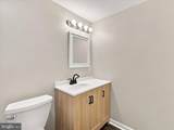 13902 Pontius Lane - Photo 42