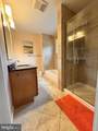 360 North Drive - Photo 11