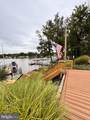 360 North Drive - Photo 17