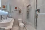 625 Park Road - Photo 10
