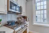 625 Park Road - Photo 3