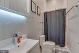 625 Park Road - Photo 8